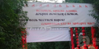 Фото: Kaluga-poisk.ru - Kaluga-Poisk.Ru