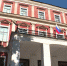 Дворец-пионеров0829.jpg - ГТРК Калуга