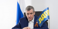 ЛДПР борется за равенство в российском школьном образовании - ЛДПР