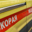 Четыре ребёнка пострадали в ДТП в Калужской области за день - Знамя