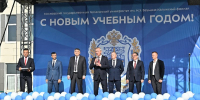 Кампус калужской «бауманки» пополнился новыми студентами - Знамя