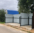 В деревне Дзержинского района навели порядок с мусорной площадкой - Калужский перекрёсток