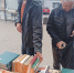 «Книжный мир в твоих руках» - Научная библиотека им. В.Г. Белинского