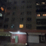 СУ СК России по Калужской области - Kaluga-Poisk.Ru