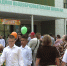 vlcsnap-2025-09-01-15h27m09s801.jpg - ГТРК Калуга