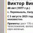 Поисковый отряд - Kaluga-Poisk.Ru
