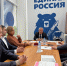 Владимир Жипа провёл личный приём граждан в Боровском районе - Министерство природных ресурсов и экологии