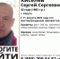 В Калуге ищут мужчину в тельняшке - Телерадиокомпания Ника