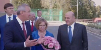 Скриншот с видео Владислава Шапши - Kaluga-Poisk.Ru