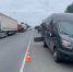 Водитель «Хово» врезался в 3 автомобиля в Калужской области - Телерадиокомпания Ника