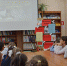 Книжный голос против терроризма - Детская библиотека