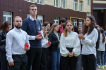 Мемориальная акция против терроризма прошла в КГУ