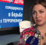 vlcsnap-2025-09-03-18h15m35s384.jpg - ГТРК Калуга