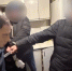 Житель Обнинска получил срок за убийство сожительницы - Комсомольская Правда