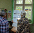 Информационная беседа «Чем опасен терроризм» - ЦБС города Калуги