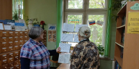Информационная беседа «Чем опасен терроризм» - ЦБС города Калуги