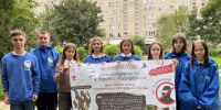 Акция «Капля жизни» в Обнинске: память о жертвах теракта в Беслане - Управление молодежной политики