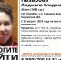 40 - Kaluga-Poisk.Ru