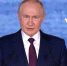 Владимир Путин выступил на ВЭФ: главные заявления президента - Телерадиокомпания Ника