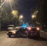 УМВД России по Калужской области - Kaluga-Poisk.Ru