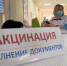 Вакцинация-Больница2-0512.jpg - ГТРК Калуга