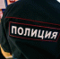 Подозреваемый в нападении на маму с ребенком задержан в Калуге - Калужский перекрёсток