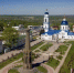Малоярославецкий район празднует 96-летие со дня основания - Калужский перекрёсток