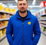 Россиянин впервые в Lidl и был поражён не ценами и не качеством: что удивило больше всего - ProGorod40.Ru