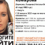 41 - Kaluga-Poisk.Ru