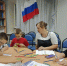 Мастер-класс «Фантазия на страницах: мастерим закладки» - ЦБС города Калуги