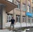 Добрые дела - Городская Дума