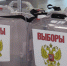 Выборы-0807.jpg - ГТРК Калуга