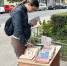 Акция свободного книгообмена - Научная библиотека им. В.Г. Белинского