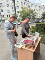 Акция свободного книгообмена