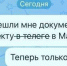 Владислав Шапша - Kaluga-Poisk.Ru