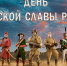 11 сентября 1790 года – Победа у мыса Тендра - Научная библиотека им. В.Г. Белинского
