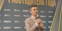 Генеральный директор медиахолдинга «Комсомольская правда – Калуга» Павел Коренюгин. - Калужский перекрёсток