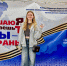 Юные избиратели в Калужской области получают памятные подарки - Телерадиокомпания Ника