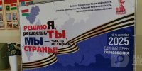 Фото: Kaluga-poisk.ru - Kaluga-Poisk.Ru