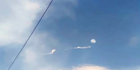 Воздушная цель нейтрализована над Калужской областью - Комсомольская Правда