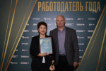 В Калуге назвали лучших работодателей года