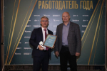 В Калуге назвали лучших работодателей года