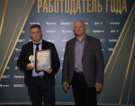 В Калуге назвали лучших работодателей года