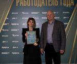 В Калуге назвали лучших работодателей года