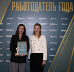 В Калуге назвали лучших работодателей года