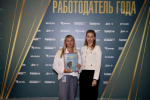 В Калуге назвали лучших работодателей года