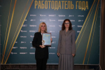 В Калуге назвали лучших работодателей года