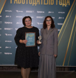 В Калуге назвали лучших работодателей года