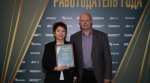 В Калуге назвали лучших работодателей года