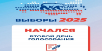 В Калужской области начался второй день голосования - Единая Россия